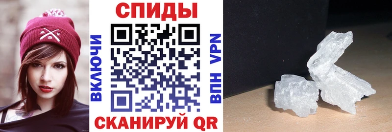 Amphetamine Premium  ссылка на мегу tor  Кубинка 