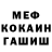 Метадон VHQ Vse Rychkovy