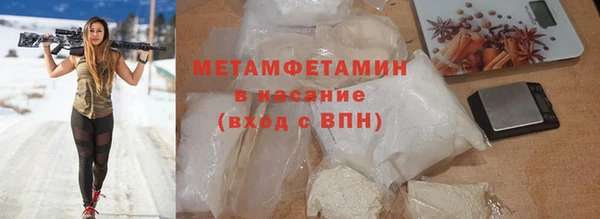 дистиллят марихуана Баксан