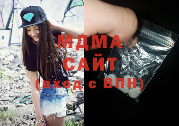 героин Балахна