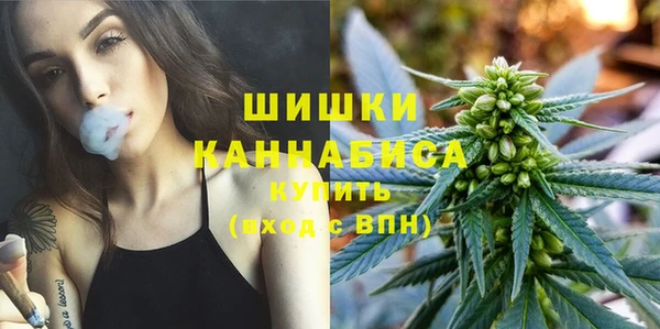 героин Балахна