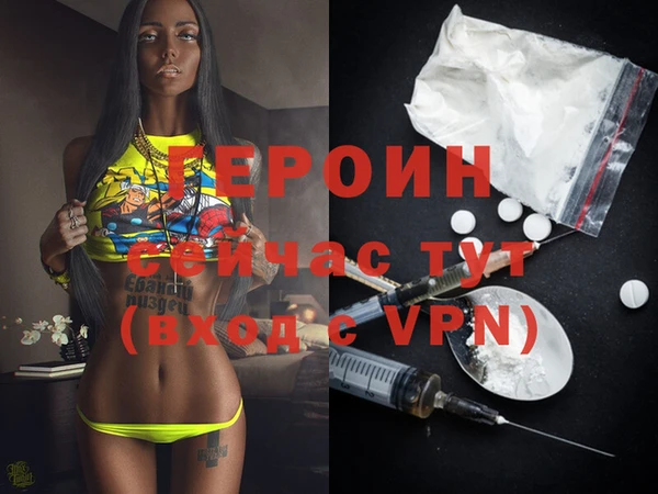 mdpv Снежинск
