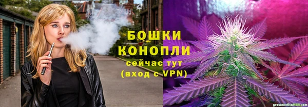 героин Балахна