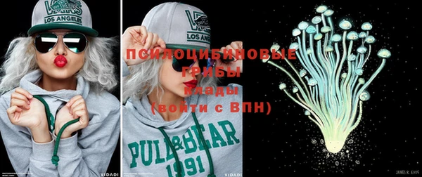 герыч Балабаново