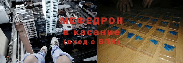 героин Балахна