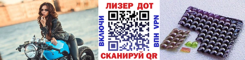 Марки N-bome 1,5мг Кубинка