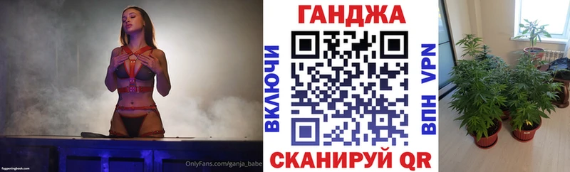 Бошки Шишки Amnesia  Кубинка 